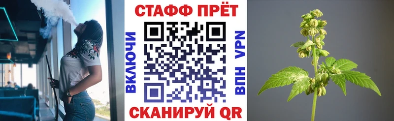 Купить наркотик аптеки Тетюши Каннабис  Cocaine  ГАШИШ  Меф мяу мяу 