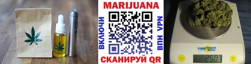 гидра маркетплейс  Тетюши  Еда ТГК марихуана  хочу  
