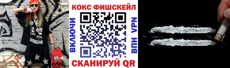 как найти закладки  Тетюши  kraken вход  COCAIN Перу 