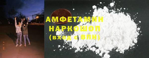 кокаин колумбия Армянск