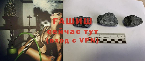 кокаин колумбия Арсеньев