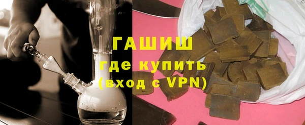 кокаин колумбия Армянск