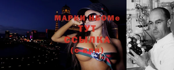 кокаин колумбия Арсеньев