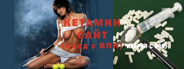 jwh Аркадак