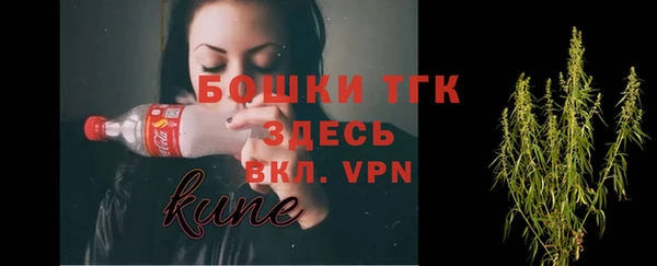 jwh Аркадак