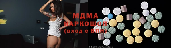 jwh Аркадак