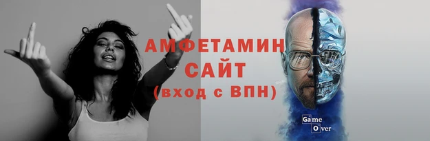 кокаин колумбия Арсеньев