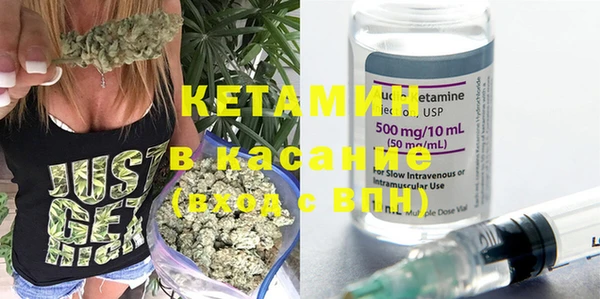 кокаин колумбия Армянск