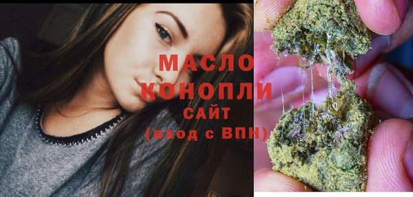 кокаин колумбия Арсеньев