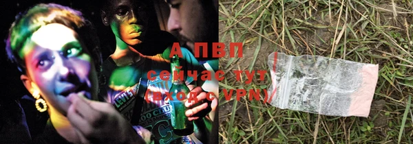 кокаин колумбия Арсеньев
