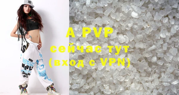 jwh Аркадак
