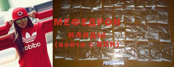 jwh Аркадак
