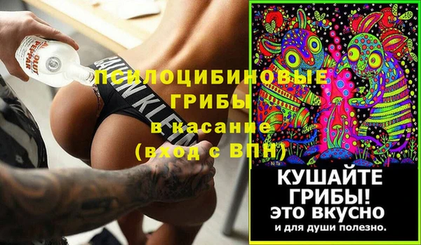 кокаин колумбия Арсеньев