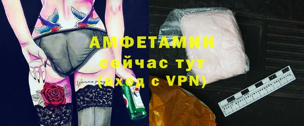 кокаин колумбия Арсеньев