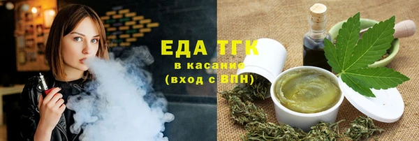 кокаин колумбия Армянск