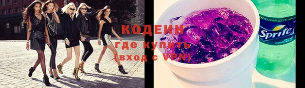 jwh Аркадак