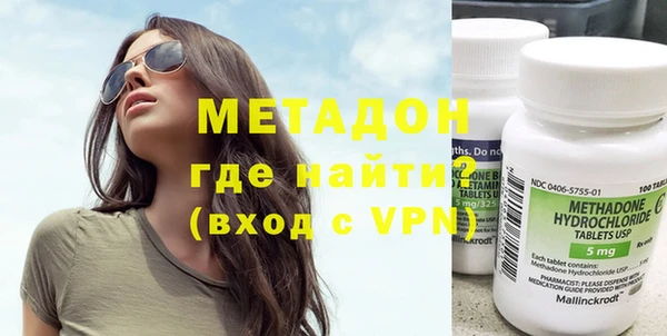 кокаин колумбия Армянск