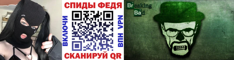 гидра рабочий сайт  Тетюши  Первитин Декстрометамфетамин 99.9% 